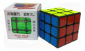 Kitch Tech Cubo Magico Yongjun Guanlong 3x3x3 Yj8305 0