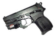 Mira Laser Rojo Cat P/ Bersa Ultra Compact  Pro 45 Mm 3