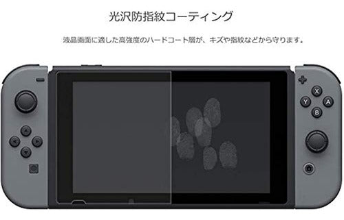 HORI Film Protection For Display Consola De Conmutador De Nintend 2