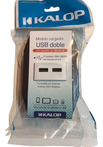 Kalop USB Dual Charging Module 0