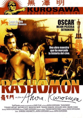 Rashomon - Toshiro Mifune - Akira Kuroswa - Dvd 0