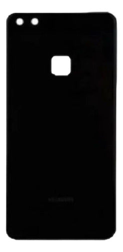 Huawei P10 Lite Back Cover - Black/White/Gold 0