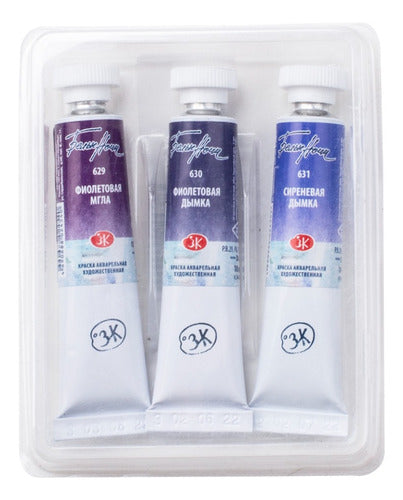 White Nights Watercolor Set - 3 Violet Color Tubes 1