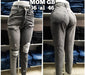 Women's Rigid Mom Jeans With Rips Sizes 36 To 46 7