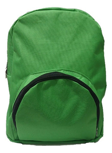 M.E Classic Rocker Sports School Backpack 0