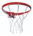 Aro Basquet Profesional Macizo Rebatibl/red Estamos Enviando 1