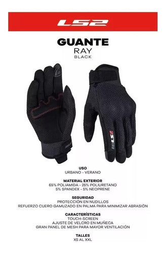 LS2 Ray H Black Touchscreen Short Motorcycle Gloves 1