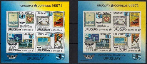 Eventos Varios -  U 94  - Uruguay - Blocks Mint + Muestra 0