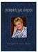 Murder She Wrote: Season Nine Murder She Wrote: Season Nine 0