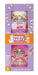 Elmer's Gue Slime Animal Party Variety Pack 2 Pieces 2163929 0