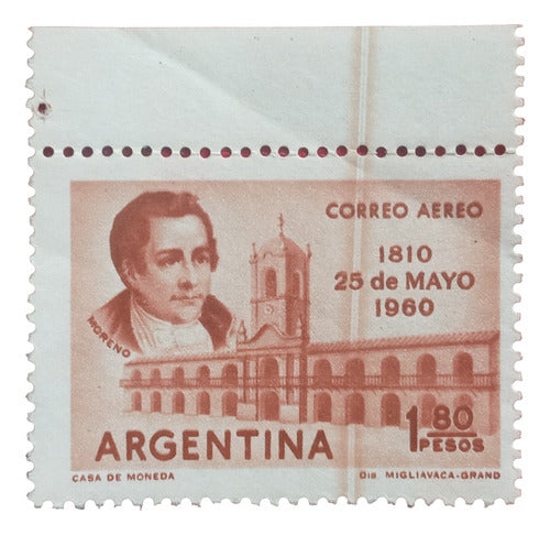 Argentina 150th Anniversary of May Revolution 1960 Severe Printing Error 0
