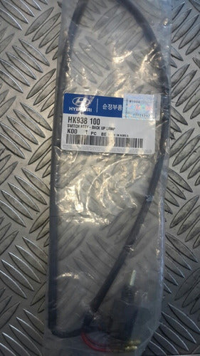 Hyundai Bulb Switch Reverse Marcha Atras Galloper Tc 0