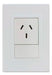 Kalop Modern White Zen 20A Light Switch 0