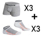 Stone Boxer Shorts X3 + 3 Pairs of Assorted Socks 1