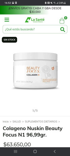 Nu Skin Collagen Beauty Focus N1 Best Seller 4