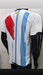 Argentina River 2024 Jersey 4