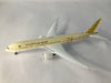 Saudia Boeing 787-9 Dreamliner 1:400 Scale Model Plane 1
