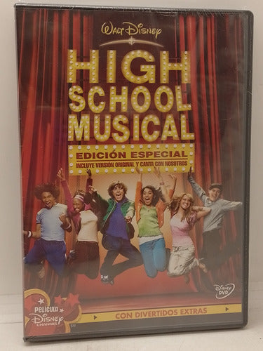 High School Musical Special Edition DVD - Brand New - High School Musical Ed. Especial Dvd Nuevo