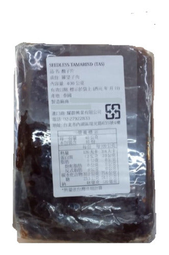 Tamarindo 400gr 0