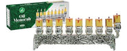 Ner Mitzvah Silver Plated Oil Wall Menorah - Fits Standard Chanukah Oil 2