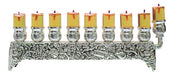 Ner Mitzvah Silver Plated Oil Wall Menorah - Fits Standard Chanukah Oil 0