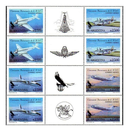 1990 State Airlines - Argentina (Sealed Stamps) Mint 0