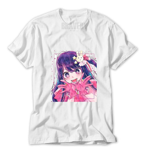 Bravery Tienda Remera Anime - Ai Hoshino - Ashi No Ko 0