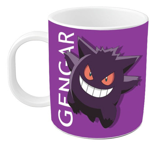 Sublismall Pokemon Mugs for Children's Day | Wholesale x 10 Polymer 4