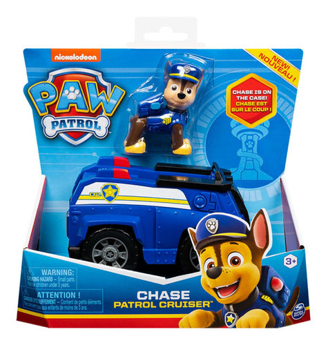 Collectible Paw Patrol Vehicle + Original Figure 0