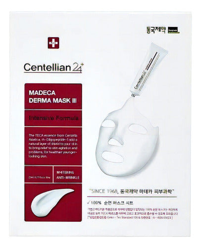 Centellian 24 Madeca Derma Mask III Intensive Formula (5 Units) - Centellian 24 Mascarilla Facial Skincare Coreano 5 Unidades