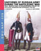 Soldiershop: Uniforms Of Russian Army During The Napoleonic War Vol.4 0