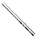 Caster Valiant Fishing Rod 2.10m Varied River Sea 100-200gr 0