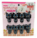 Set of 8 Plastic Cat-Shaped Clothes Pins 2