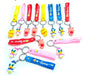 Set of 12 Rubber Keychains 0