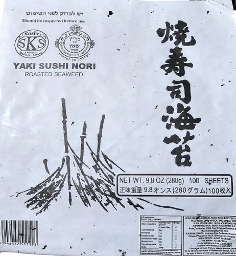 Yaki Nori Seaweed X100 - 280g 0