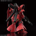 Bandai Hobby RG 1144 #29 Sazabi Char's Counterattack Red 2