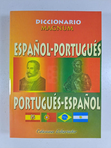 SORELLA LIBROS Diccionario Español Portugues / Portugues Español 1