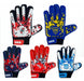 DRB® Goalkeeper Gloves for Kids - Official Clubs of Los 5 Grandes 0