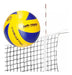 CALUMA Volleyball Set with Ball, Antenna Poles, and 3m Net 0