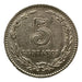 Argentina - 5 Centavos - Año 1910 - Cj #141 - Níquel 1