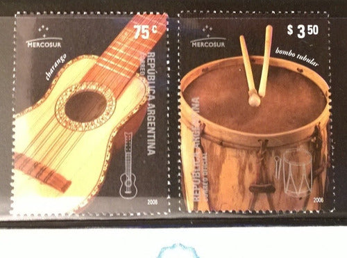 Argentina. 2006 Mercosur. Instrumentos Musicales. Mint 0