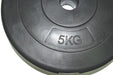 GMP Disco Pesa PVC 5 Kg Para Barra 30mm Con Relleno Incluido 2