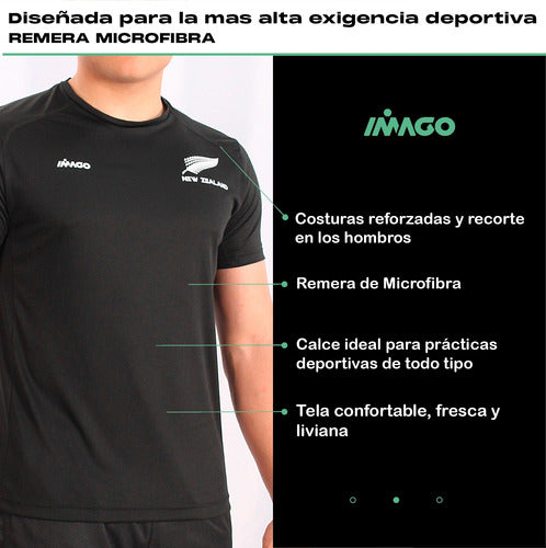 Imago Remera Deportiva Microfibra Argentina / XS Al 4XL 4