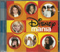 Disneymania - D 0