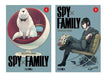 Combo Spyxfamily Vol. 04 Y 05 - Manga 0