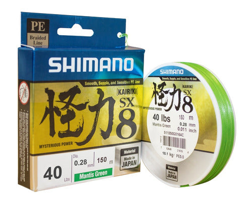 Shimano Multifilamento Kairiki 8 Hebras 40 Lb 150m Gris 0