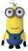 Pack Peluche Minions Original Tamaño Chico 30 Cm 3