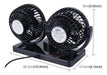 Raexpressuy 12V Dual Car Fan 360 Degree Rotation (001) 2