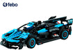 Lego Bugatti Bolide Agile Blue 905 Pcs 3