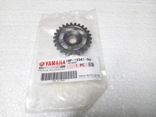 Engranaje Comando Bomba De Aceite Yamaha Yfz450r Inyección 1